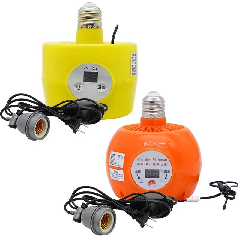 New 220V 150W Heating Lamp Thermostatic Temperature Controller Heater Farm Animal Warm Light For Chicken Piglet Dog Pet