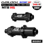 GOLDIX M370 MTB Hub Ratchet 36T 28 Hole Center Lock Disc Brake Straight Pull MTB Hub Thru/QR 148mm 141mm for SHIMANO SRAM
