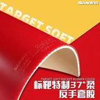 Sanwei Target Special 37-degree Soft Table Tennis Racket Rubber Backhand Inner Energy Glue-free Sticky Inverted Rubber