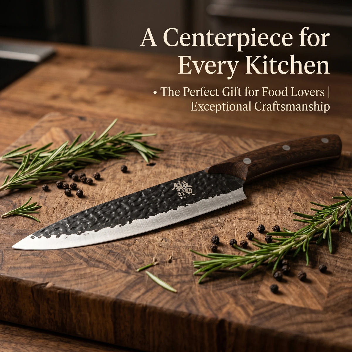 7.5 Inch Chef Knife