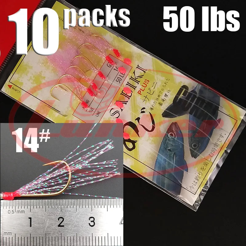 Lunker Sabiki lure flasher rig hook soft bait luminous eel glow dark mackerel fishing snapper mulloway flathead mullet shark