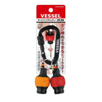 VESSEL QB-22V QB-22R QB-22Y QB-22G QB-22K2GV QB-22K2RY Ball Grip Quick Coupler, Portable Bit Holder Screwdriver Bit Adapter