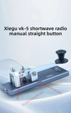VK-5 Mini Shortwave Radio Aluminum Alloy Automatic CW Electric Key 3.5mm Interface