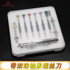 Kwong YUEN  With Ball Bearing Screwdriver Screwdriver set watch repair tool watch repair tool kit for Watchmakers