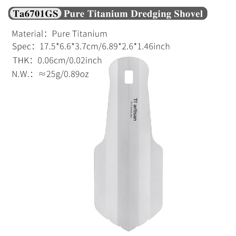 Ta6701G-S