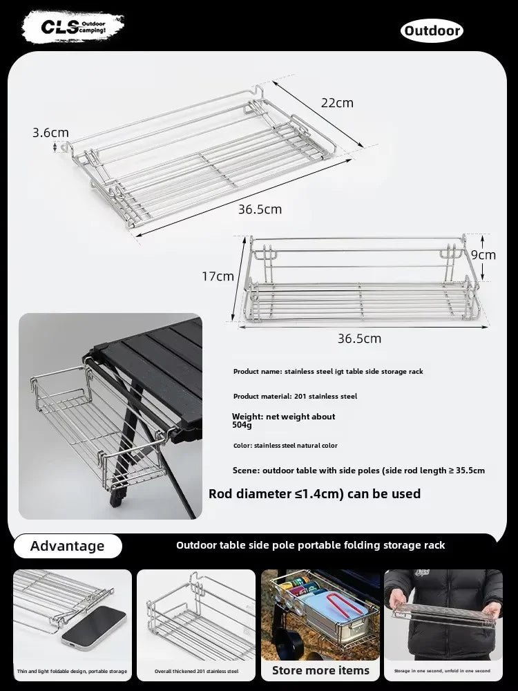 Outdoor Aluminum Table Side Storage Rack Hanging Mesh IGT Table Expansion Bracket Folding Table Extension Basket Folding Rack