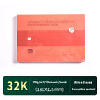 20 Sheets Baohong 200g/300g Watercolor Sketchbook 100% Cotton Watercolor Paper Sealing Pad 32K 16K 8K Water Color Drawing Book