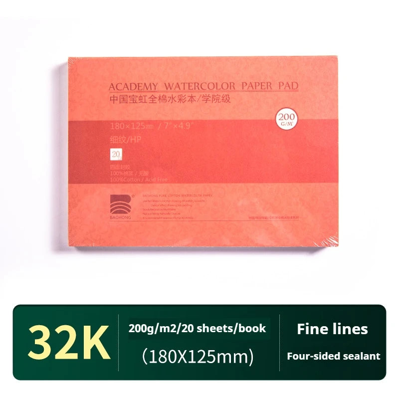 20 Sheets Baohong 200g/300g Watercolor Sketchbook 100% Cotton Watercolor Paper Sealing Pad 32K 16K 8K Water Color Drawing Book