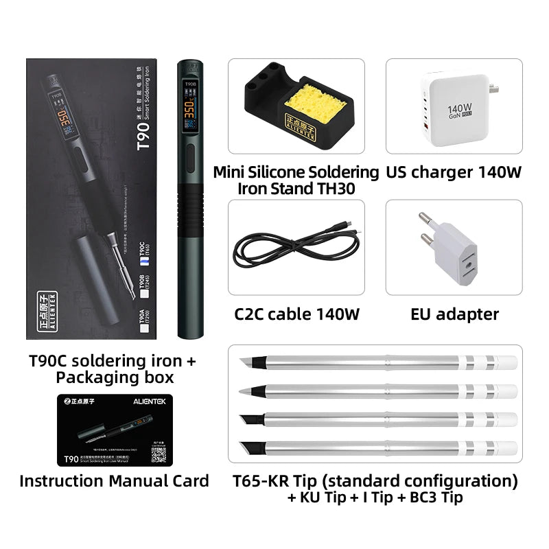 T90C PD 140W Set