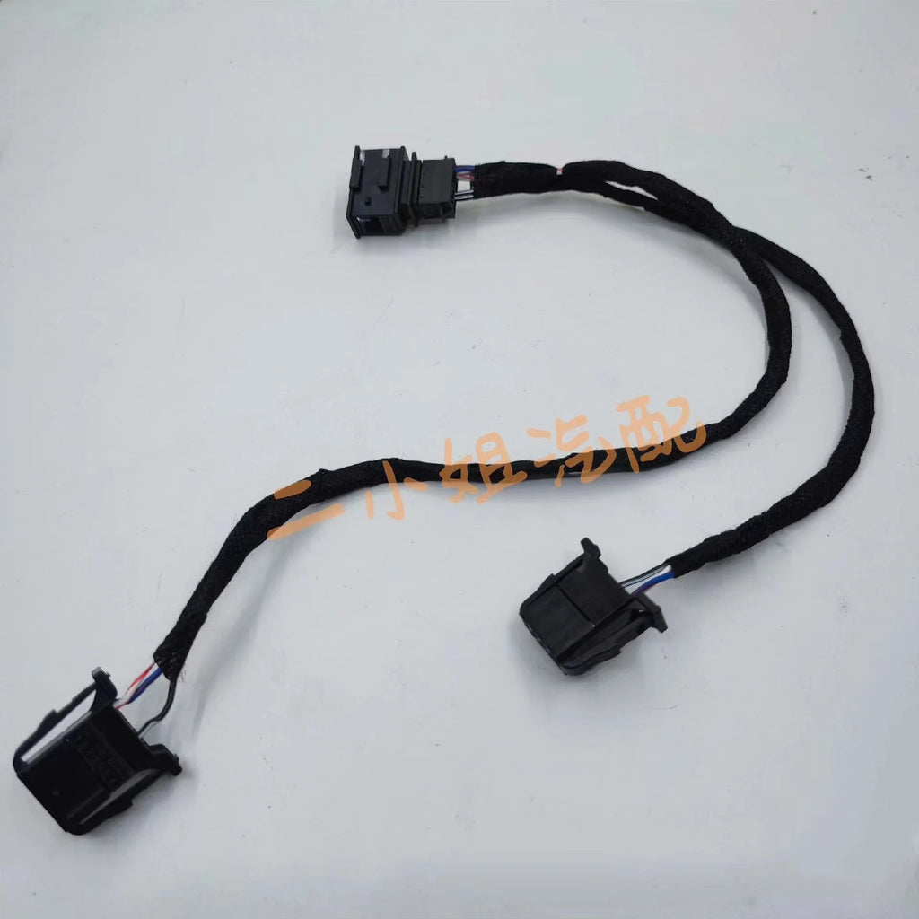 VW A udi 4E0 035 785 Box harness fiber optic audi A6C6 A8D3 Q7 TT Glove box AMI Music