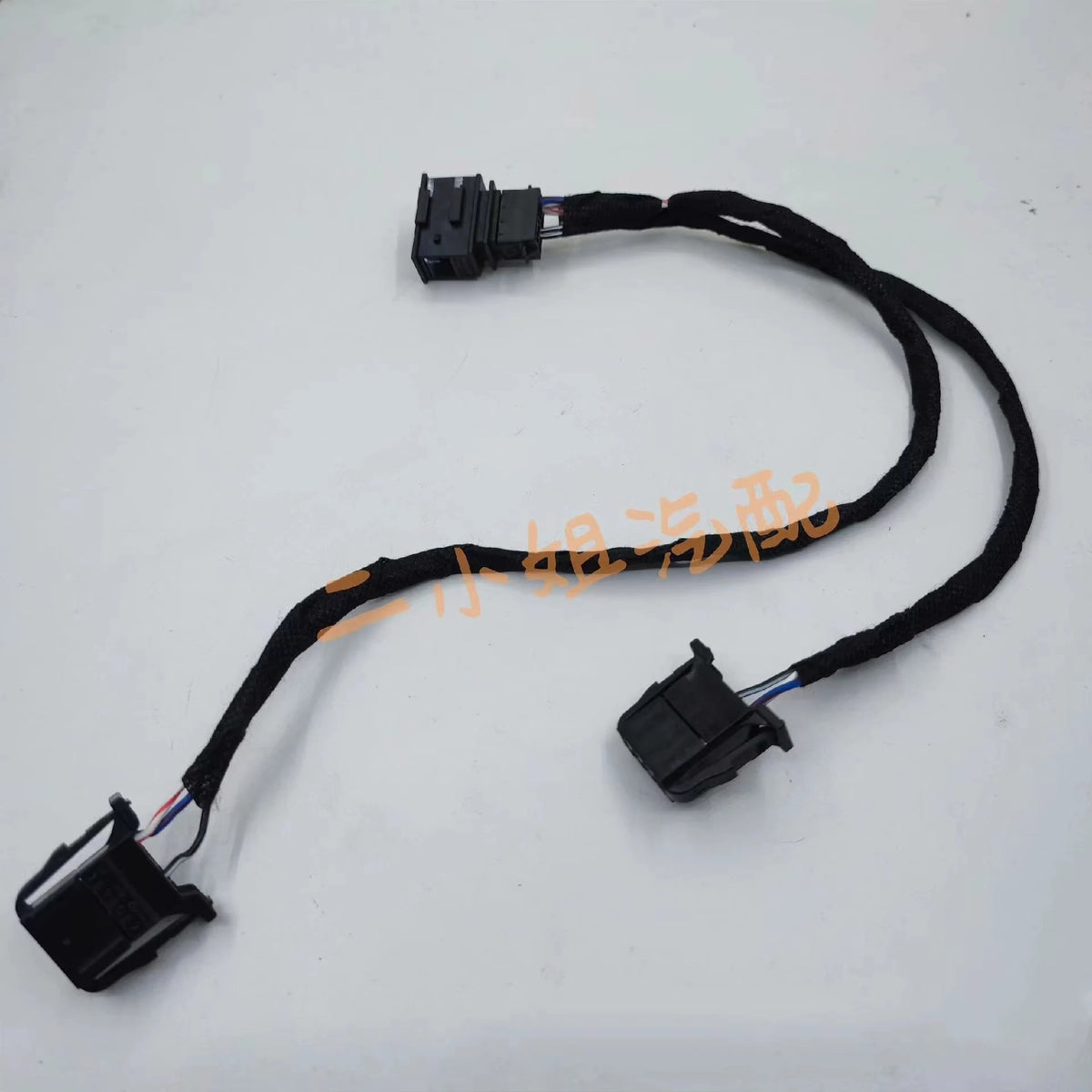 VW A udi 4E0 035 785 Box harness fiber optic audi A6C6 A8D3 Q7 TT Glove box AMI Music