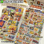 10Pcs Laser Retro Japanese Stickers Diy Diary Journaling Material Decoration Sticker Aesthetic for Laptop Stationery