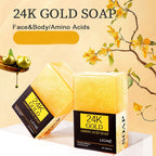 AILKE Natural Turmeric Honey Soap Cleanser, Lightening, Clean Skin, Remove Dark Spots, Stains, for Face and Body, 200g/7 oz