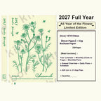 Kinbor 2027 Daily Planner Notebook A5/A6 52g BaChuan Paper Weekly Monthly Yearly, Black