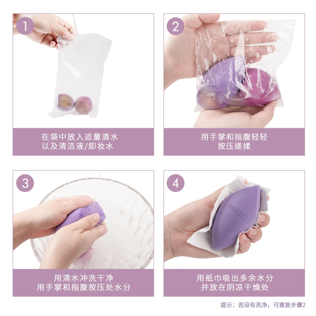 IMAGIC 10PCS/KIT Makeup Sponge Soft For Foundation Concealer Cream Wholesale Healthy Latex Smooth Wet And Dry Women Makeup Tool