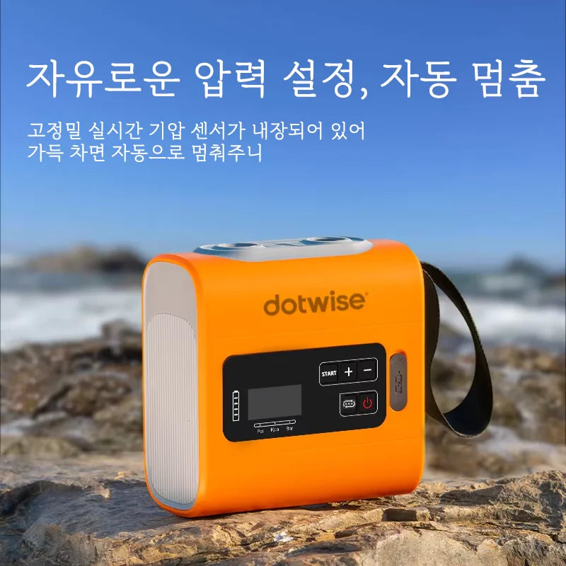 DOTWISE 22PSI High Flow Outdoor Camping Pump For Air Mattress Kayak Paddle Wireless Portable Electric Outdoor Air Pump