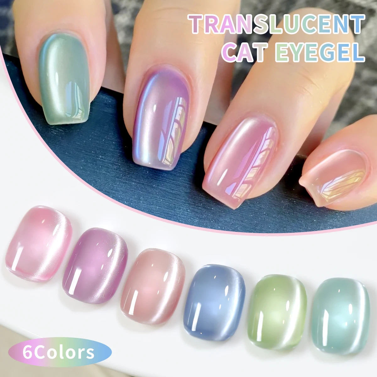 XEIJAYI Cat Eye Gel Nail Polish Set 6pcs x 15ml Translucent Soak Off UV LED
