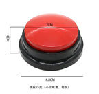 Recordable sound buttons pet training buzzers, random color set (4pc/8pc/11pc)
