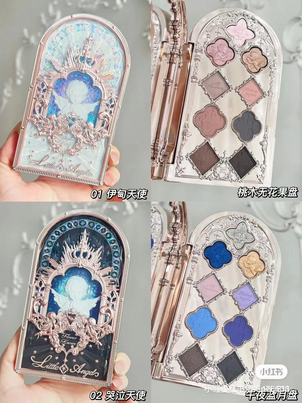 Flower Knows Little Angel 9 Color Eyeshadow Matte Fine Sparkle Pearl Comprehensive Palette 10.5g