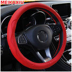 PU fiber leather embossed car has an inner ring steering wheel cover suitable for 14.5 - 15 inch round car decorations.