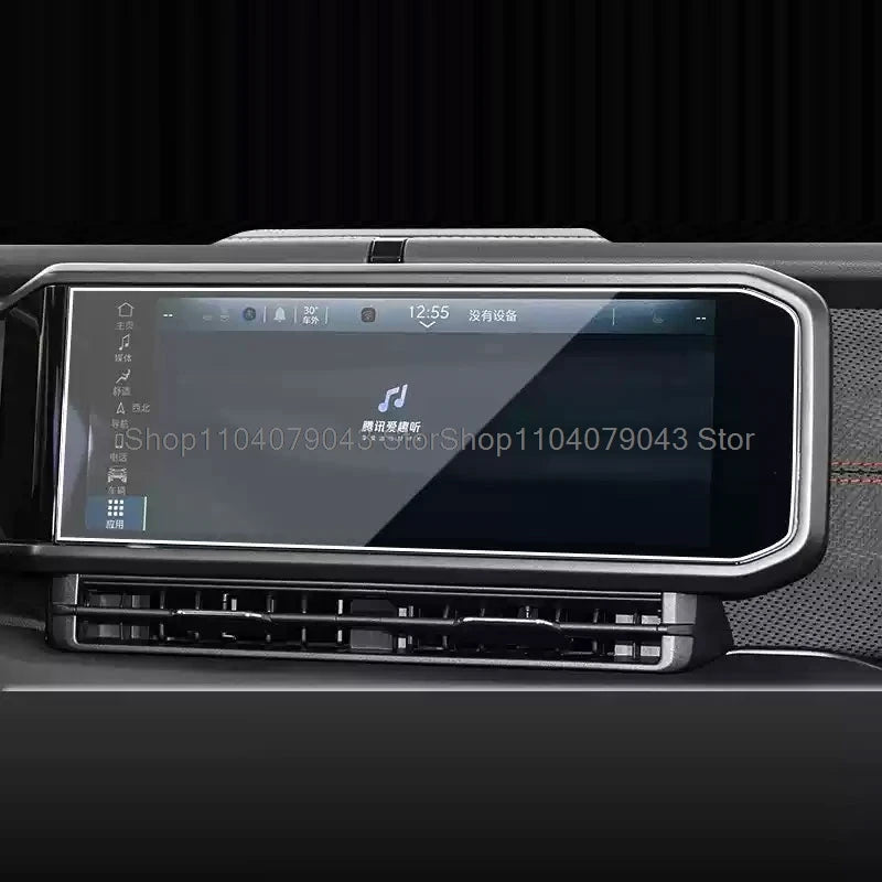 Tempered glass Screen Protector Film For Upgraded Wrangler JL2024,Gladiator Rubicon 2024 12.3 Inch car gps Navigation interior