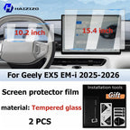 For Geely EX5 EM-i 2025-2026 Car interior GPS navigation matte anti-glare protective film LCD screen tempered glass film refit