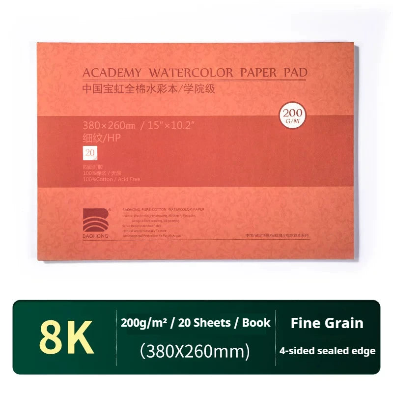 20 Sheets Baohong 200g/300g Watercolor Sketchbook 100% Cotton Watercolor Paper Sealing Pad 32K 16K 8K Water Color Drawing Book