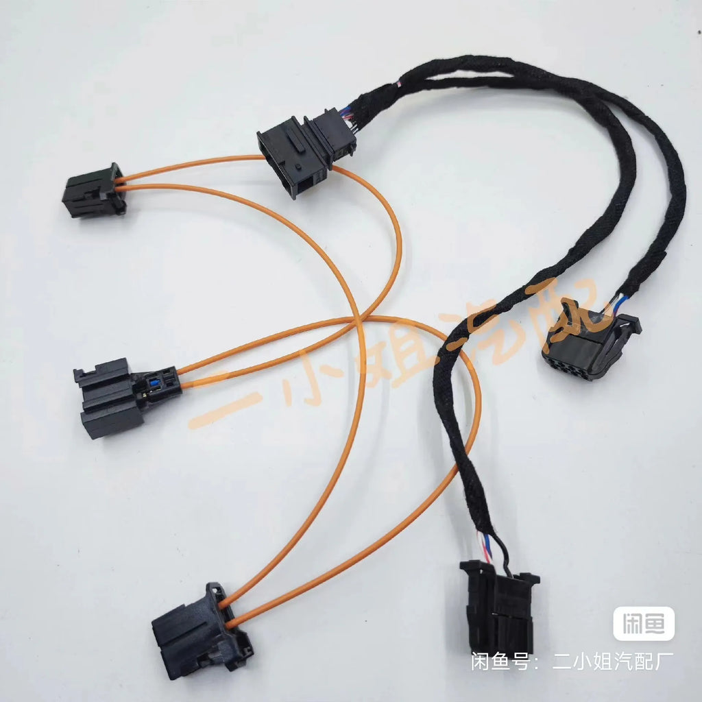 VW A udi 4E0 035 785 Box harness fiber optic audi A6C6 A8D3 Q7 TT Glove box AMI Music