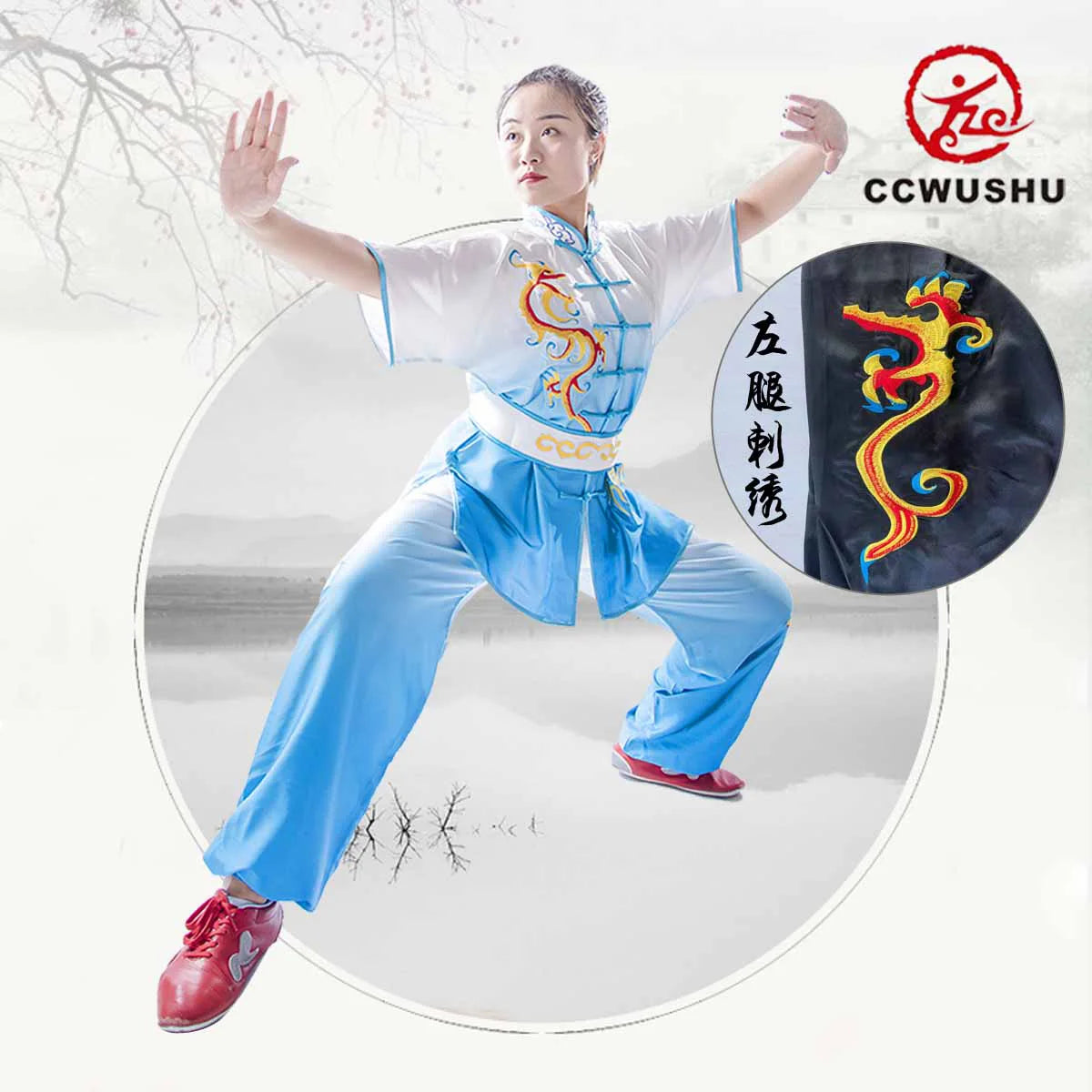 ccwushu clothes wushu uniform Martial arts clothes uniform changquan nanquan uniform clothes Chinese kung fu costumes uniform