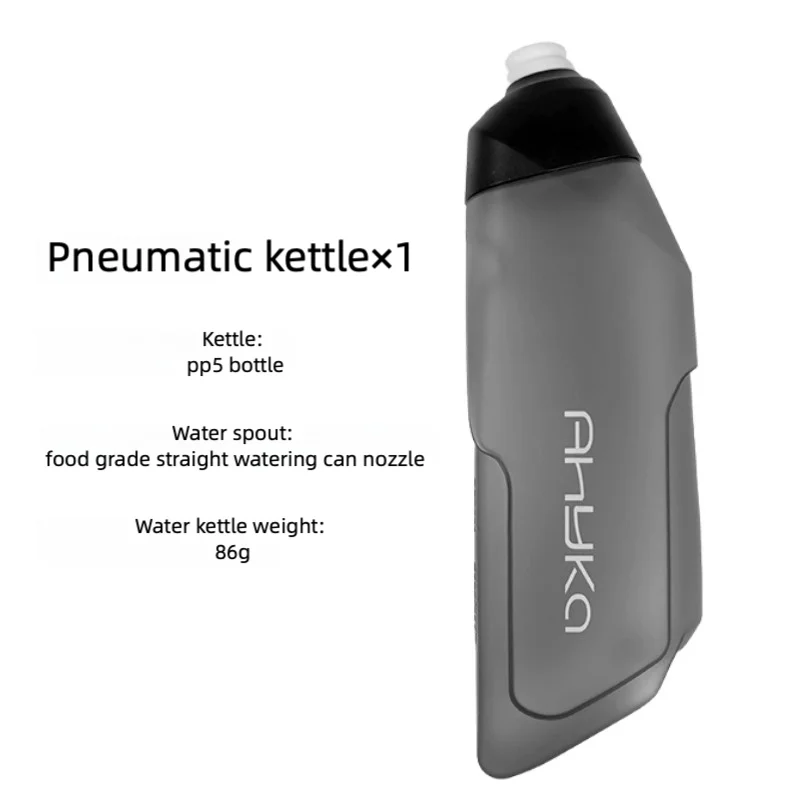 AhyKa Aerodynamic Bike Water Bottle Set 600ml Lightweight Road Bike Cycling Water Bottle Squeeze to Drink Design