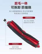 Roborock Q7 M5 / Q7 M5+ / Q7 L5 / Q7 L5+ / Q7 TF / Q7 TF+ / Q7B / Q7T+ Plus Parts Main Brush Filter Mop Cloth Dust Bag