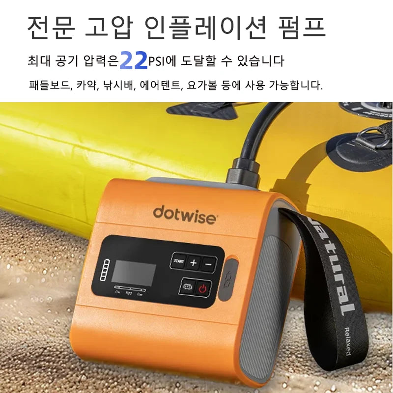 DOTWISE 22PSI High Flow Outdoor Camping Pump For Air Mattress Kayak Paddle Wireless Portable Electric Outdoor Air Pump