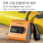 DOTWISE 22PSI High Flow Outdoor Camping Pump For Air Mattress Kayak Paddle Wireless Portable Electric Outdoor Air Pump