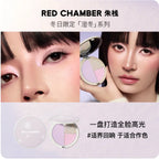 RED CHAMBER TRI COLOR MULTI-PURPOSE HIGHLIGHTER Palette Natural Brightening One Palette Multi-Purpose 7.5g Makeup