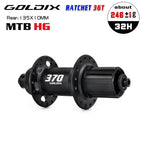 GOLDIX 370 32H Bicycle Hub Sealed Bearing Center Lock Disc Brake J-Bend 32 Holes Ratchet 36T BOOST MTB Hub XD / HG / MS
