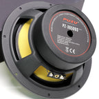 PUZU PZ-6509S 6.5 Inch Glass Fiber Sound Cone Car Audio Two Frequency Set Speaker 180W Maximum Output Power