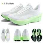 IRUNSVAN Carbon Fiber Running Shoes Thick Sole Breathable Unisex Sneakers, Sizes 37-44