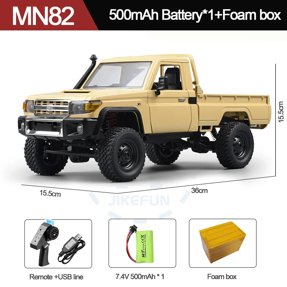 MN82 Yellow