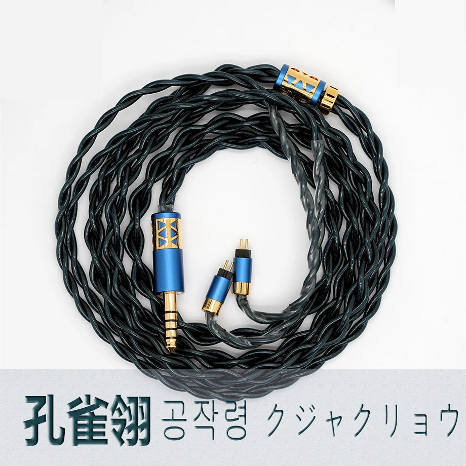 XINHS S139 Peacock Feather 4-core audiophile grade 7N single crystal copper thickened high-purity copper headphone upgrade cable