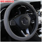 PU fiber leather embossed car has an inner ring steering wheel cover suitable for 14.5 - 15 inch round car decorations.