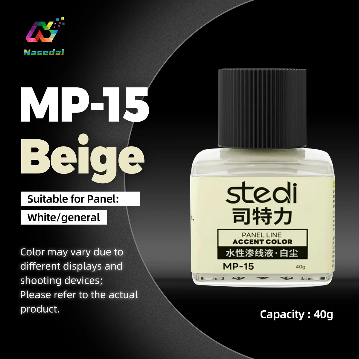 Stedi MP-10~MP-13 40g Weathering Acrylic Paint for Gundam Military Models Hobby Panel Line Painting Tools DIY Crafting Supplies